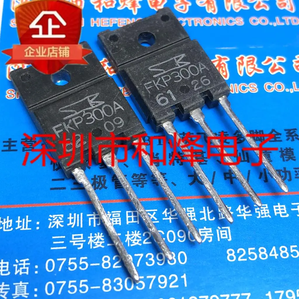 Gratis Ongkir FKP300A TO-3PF 300V 30A 10PCS