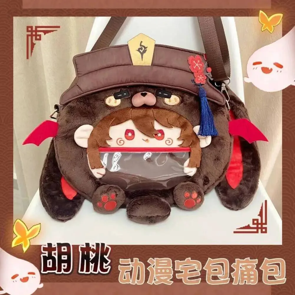 

Impact Genshin Hu Tao Plush Transparent Anime Zipper Big Mouth Cartoon Backpack Cosplay Cartoon Messenger Shoulder Bag