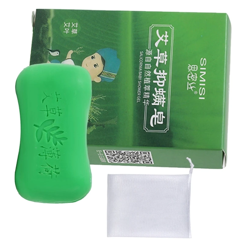 صابون الشيح ينعم البشرة بالزيت العطري، صابون الاستحمام للتحكم في الزيت 918D