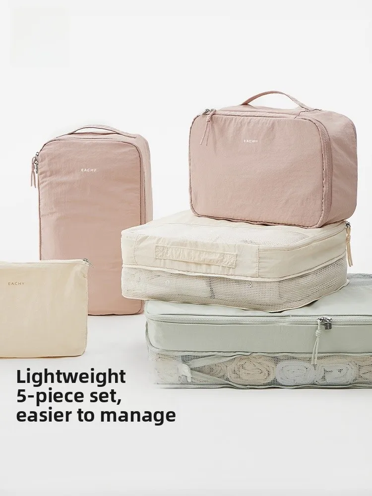 travel-compression-storage-bag-underwear-socks-innerwear-organizer-bag-luggage-portable-clothing-arrangement-bag
