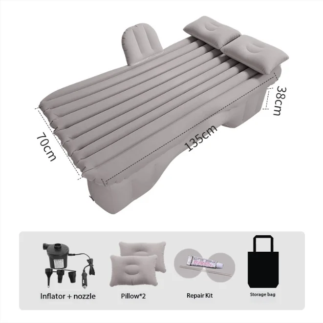 Dual-Use Car & Outdoor Inflatable Mattress, Flannel PVC, Foot Pump & Pillow Included, Ideal for Camping & Gifting