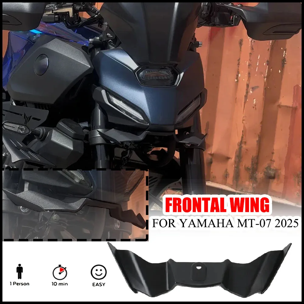 

Прижимная сила для мотоцикла, аэродинамическое крыло, комплект переднего спойлера, новые аксессуары, передний спойлер, подходит для MT07 MT-07 2025 2026