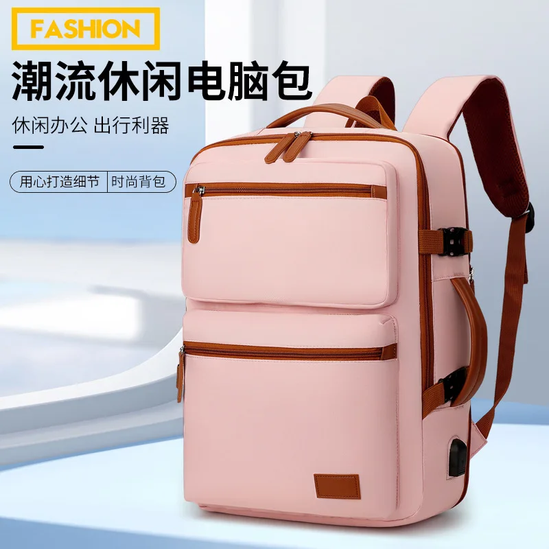 Trend casual computer bag outdoor light long-distance travel backpack large capacity wear-resistant waterproof student schoolbag