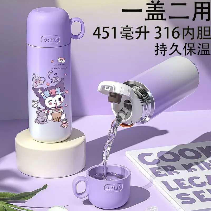 

Sanrio Kuromi insulated cup with a lid dual-use cute 316 stainless steel lightweight student cup high-color water cup