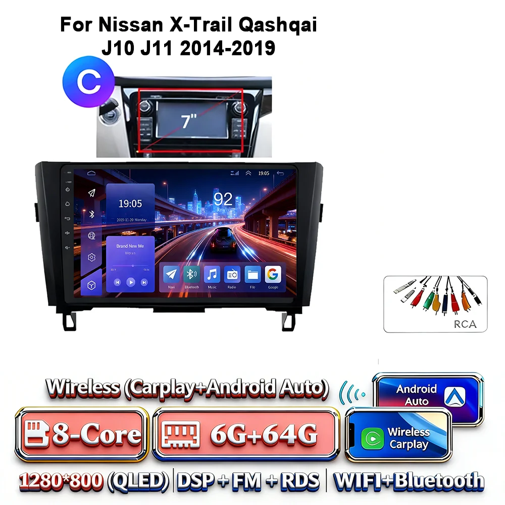 8-Core Android 17 2Din autoradio voor Nissan X-Trail Qashqai J10-J11 2014-2019 draadloze Carplay 4G GPS DSP BT dubbele lens