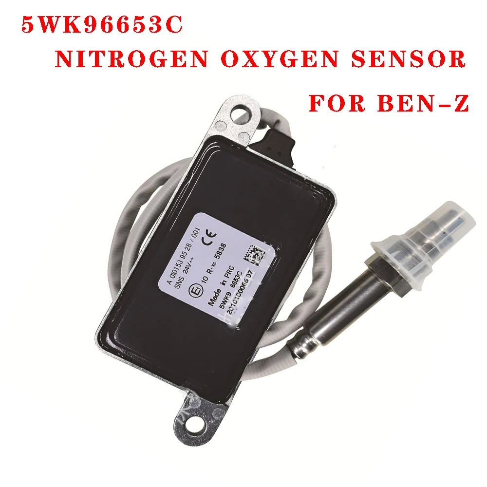 5WK96653C for Ben-z 5WK96653B 5WK96653C A0101539528 Nitrogen Oxygen Sensor Cross-Border 5WK96653C