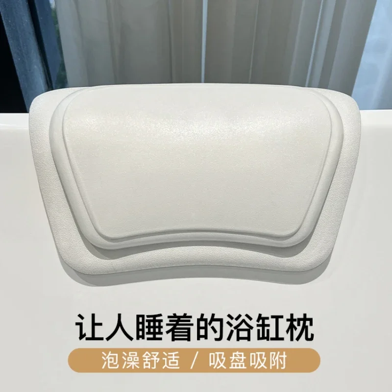 

Comfortable bath, soft and relaxing neck, a variety of styles of waterproof and moisture-proof bathtub, wooden barrel backrest