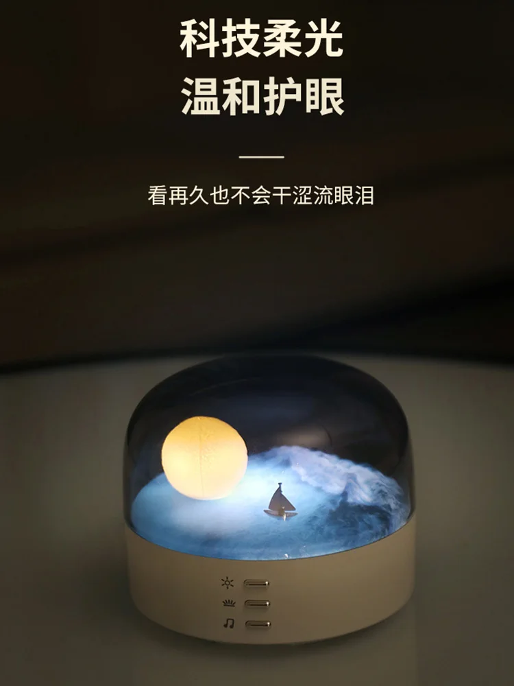 Bluetooth sound night light bedroom sleep atmosphere light premium sense moon light romantic girl gift ornaments