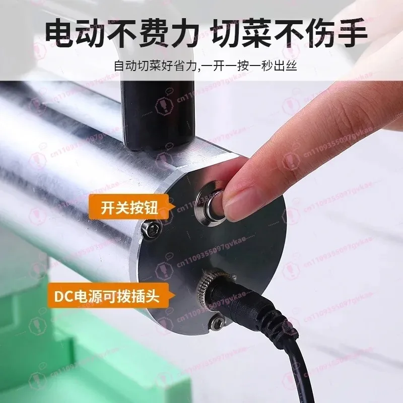 Commercial Electric Waterfall Potato Shredder Long Spiral Potato Noodle Machine Radish Cutter For Hot Pot Shop