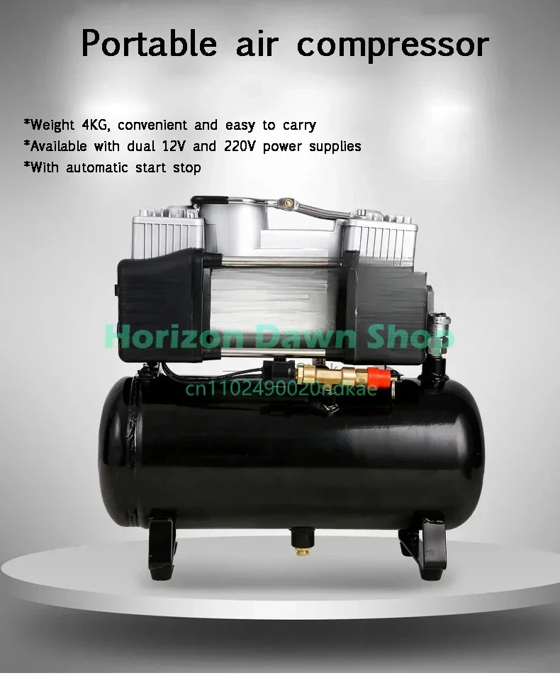 2.5L/4L/6L Portable Oil-free Silent Air Pump Mini Car Tire Inflator Pump Air Reservoir
