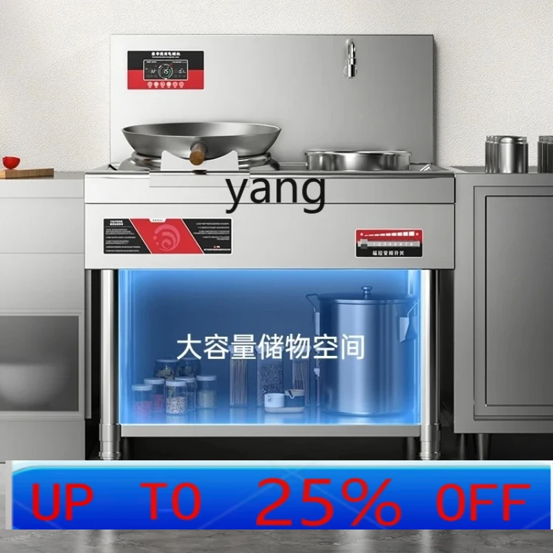 lhh  Commercial Induction Cooker 15kW Single and Double Head Electric Frying Oven Large Pot Burner