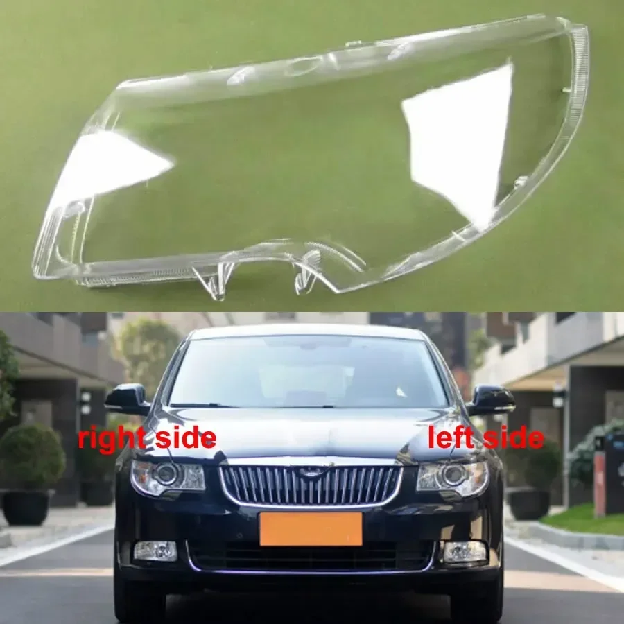 

For Skoda Superb 2009 2010 2011 2012 2013 Headlight Cover Headlamp Shell Transparent Mask Lampshdade Lens Plexiglass