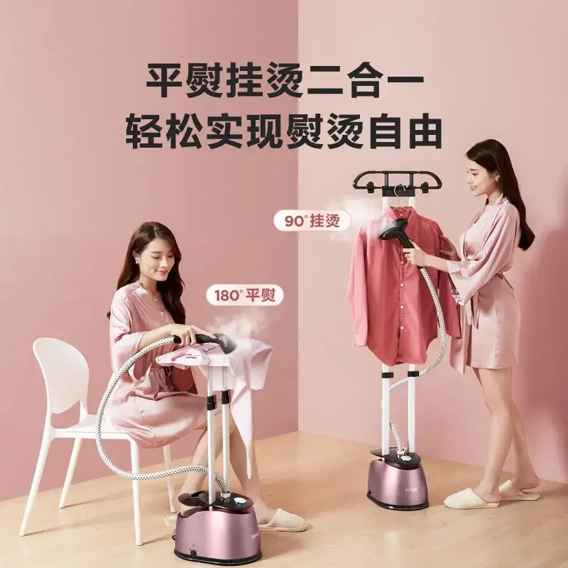Supor Home Handheld Steam Ironing Machine Commercial Clothes Ironing Machine Home Appliances