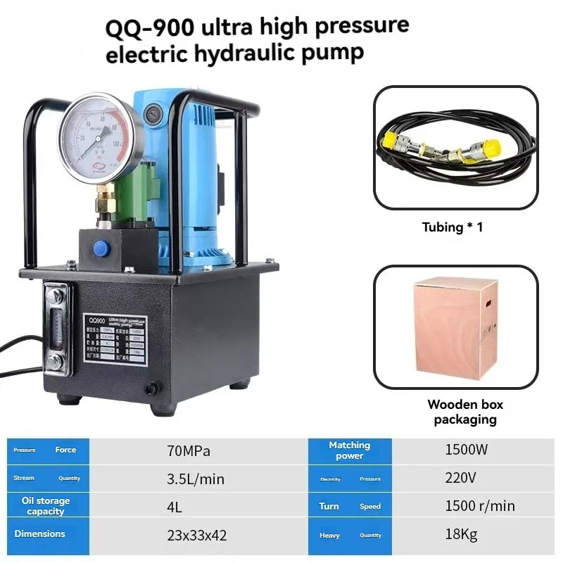 QQ-900 مضخة كهربائية هيدروليكية مضخة زيت صغيرة ذات ضغط عالي للغاية