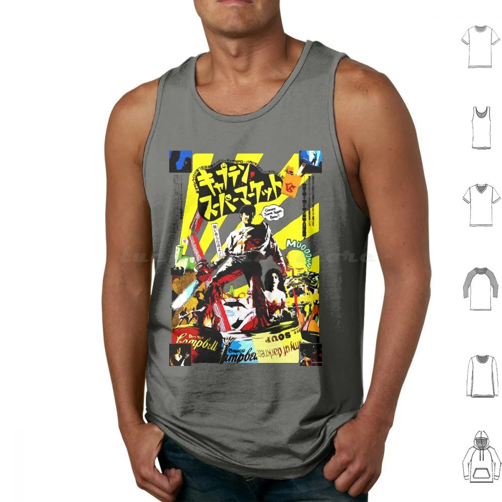 Trapped In Time. Surrounded By Evil. Low On Gas. Tank Tops Print Cotton Cult Retro Vintage Movie Film Video Dvd Nasty