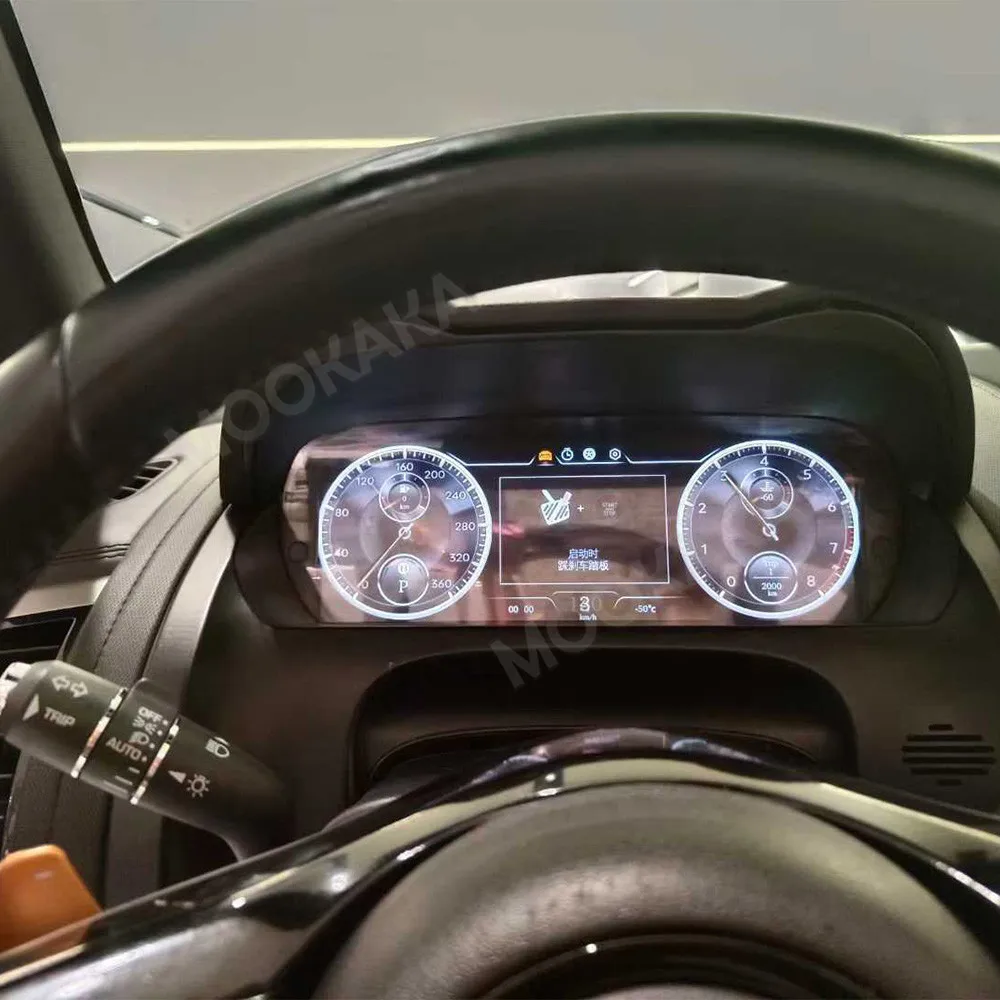 For Jaguar F-TYPE 2013-2023 Car LCD Dashboard Digital Cluster Virtual Cockpit Instrument Speedometer Multifunctional