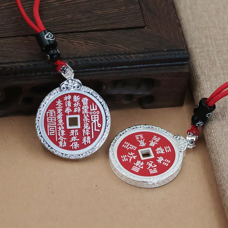 Pure Ghost Pendant, A Good Feng Shui Item, Featuring A Chinese-Style Cinnabar Coin And A Silver Mountain Gh
