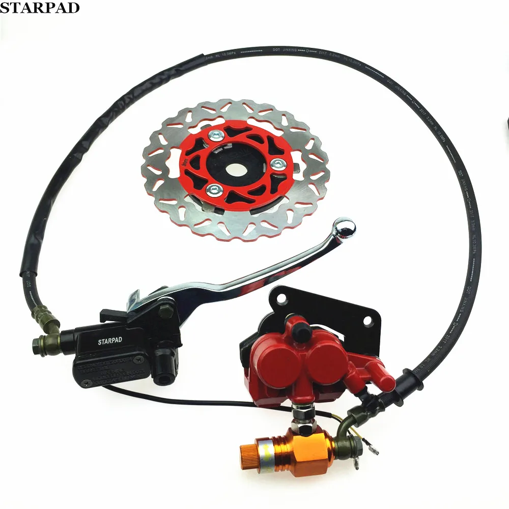 STARPAD For Electric car conversion disc 110 disc brakes front drum brake change reinforced shaft 10MM big ABS 190MM disc