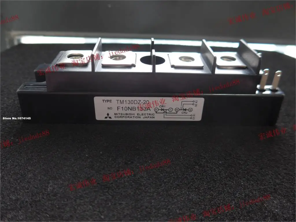

TM130DZ-20 IGBT power module