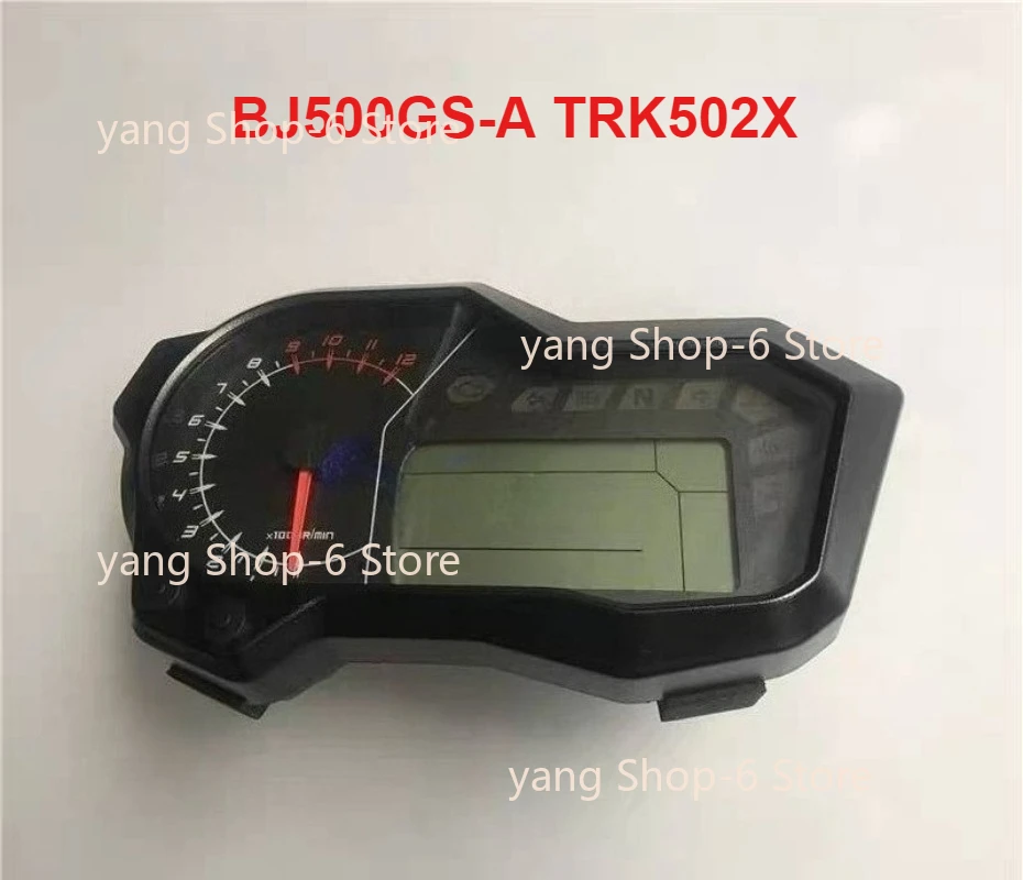 500cc speedometer odometer for QJIANG Benelli BJ500 TRK502 TRK502X / BJ TRK 500 502 502X