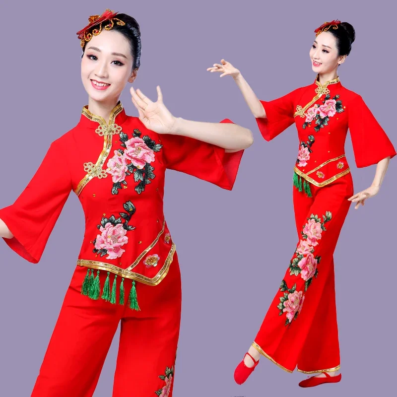 

Hanfu new style Yangko performance square dance costume fan dance umbrella traditional chinese dance costume