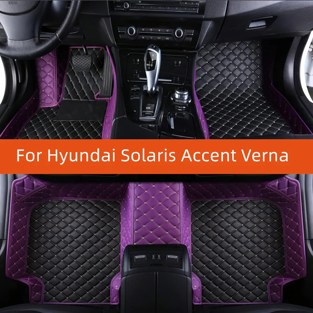 

Custom Leather Car Floor Mat For Hyundai Solaris Accent Verna 2017 2018 2019 2020 2021 Car Mat Interior Accessories multicolor