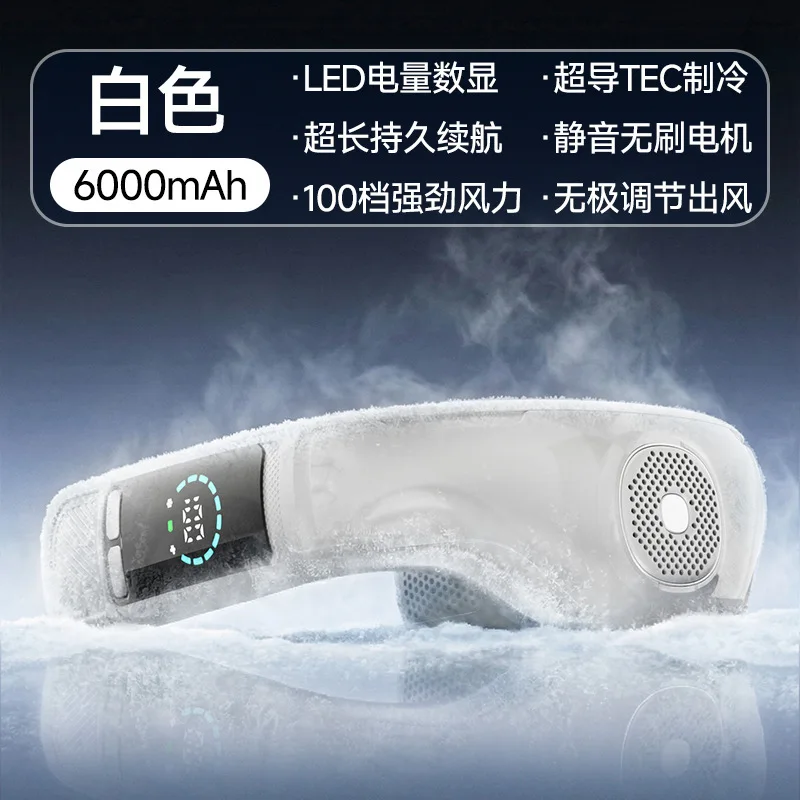 New Ultra-high-speed Neck Fan Button Adjustment Silent Outdoor Turbine Fan Blade Cool Cooling Fan