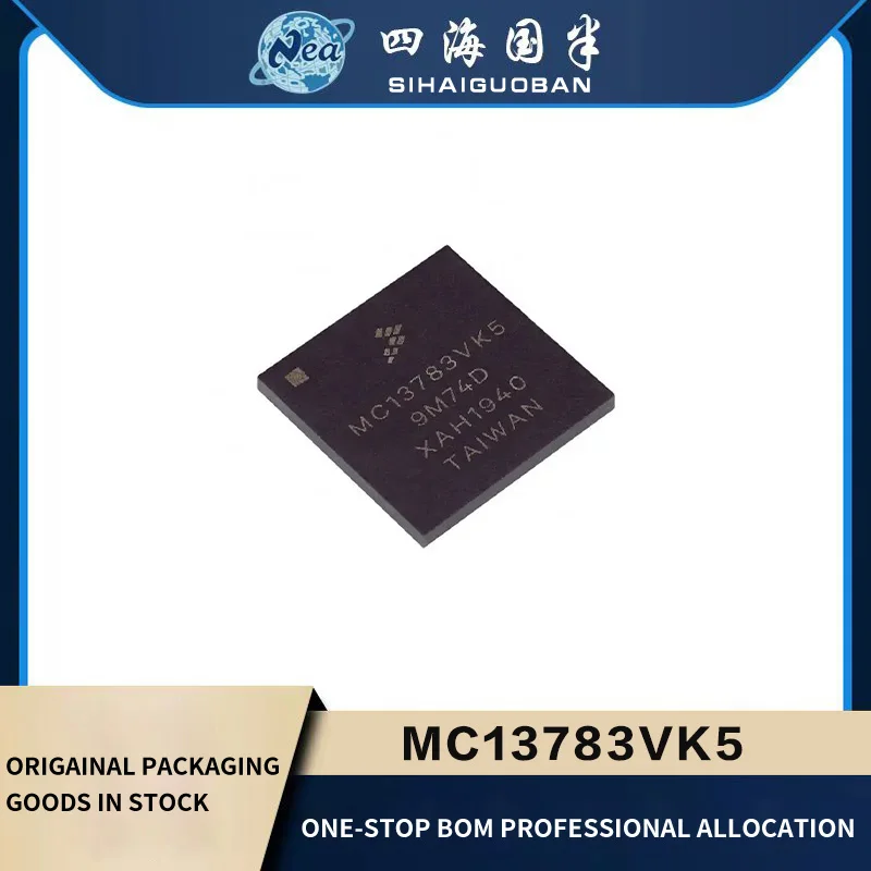 

1PCS New Packaging MC13783VK5 BGA Power Management Chip IC