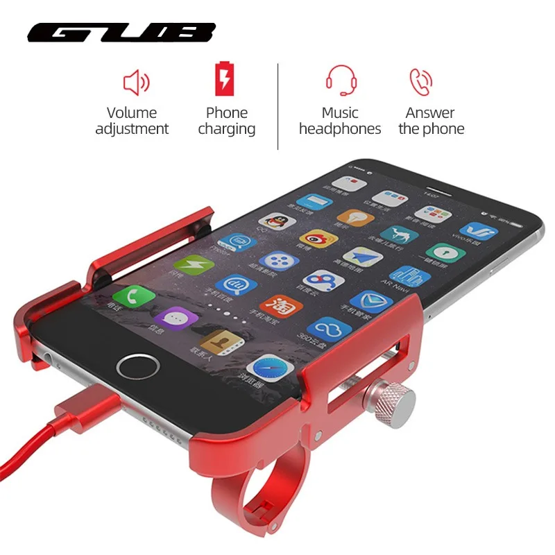 GUB P30 Aluminum Bike Phone Holder for 3.5\