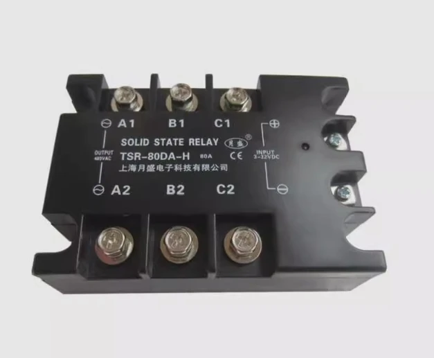 Three-phase AC Solid-State Relay (DC Control AC) TSR-25DA-H Non-Contact Relay