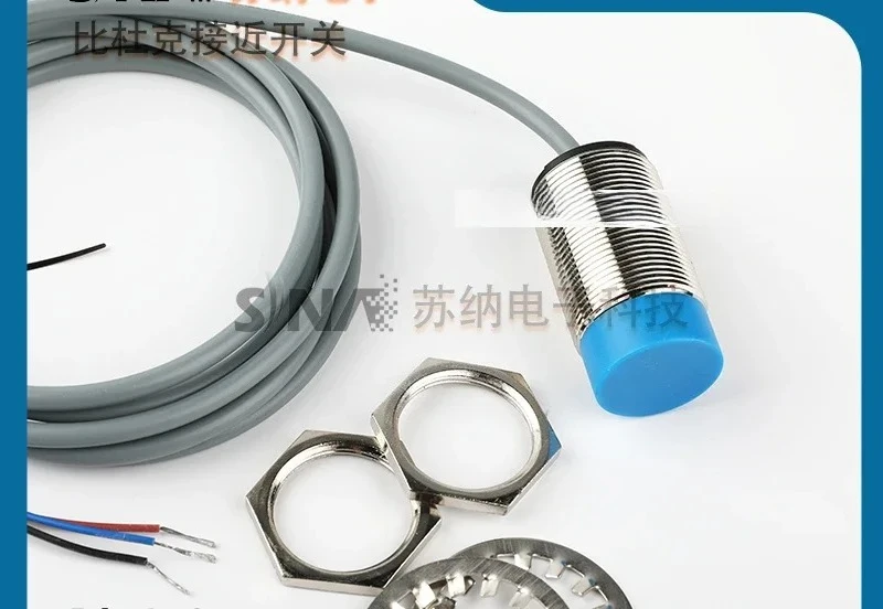 

Biduke BN-M3016N-C11P2 BB-M3015P-C11S12 M3025N-C11P5 Proximity Switch
