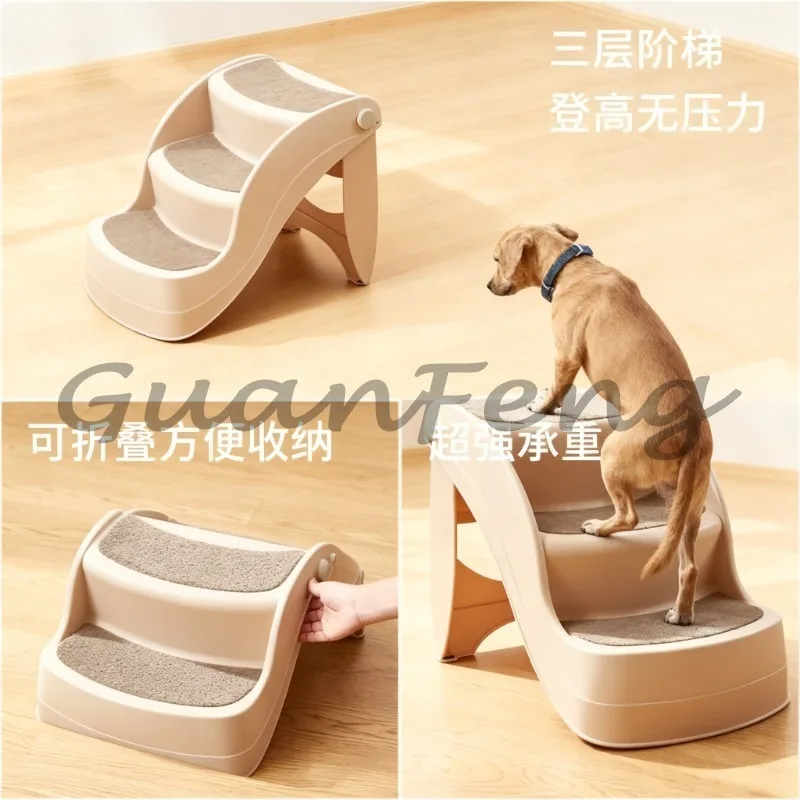 Folding pet stairs, non-slip plastic dog and cat ladders