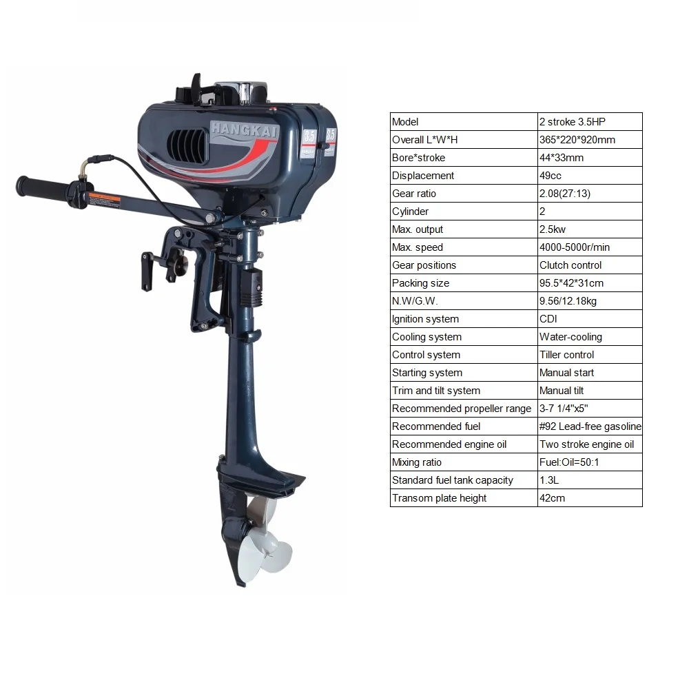 Motore fuoribordo 2 tempi 3,5 HP, motore per barche con raffreddamento ad acqua, motori marini, motore spinta a benzina, elica