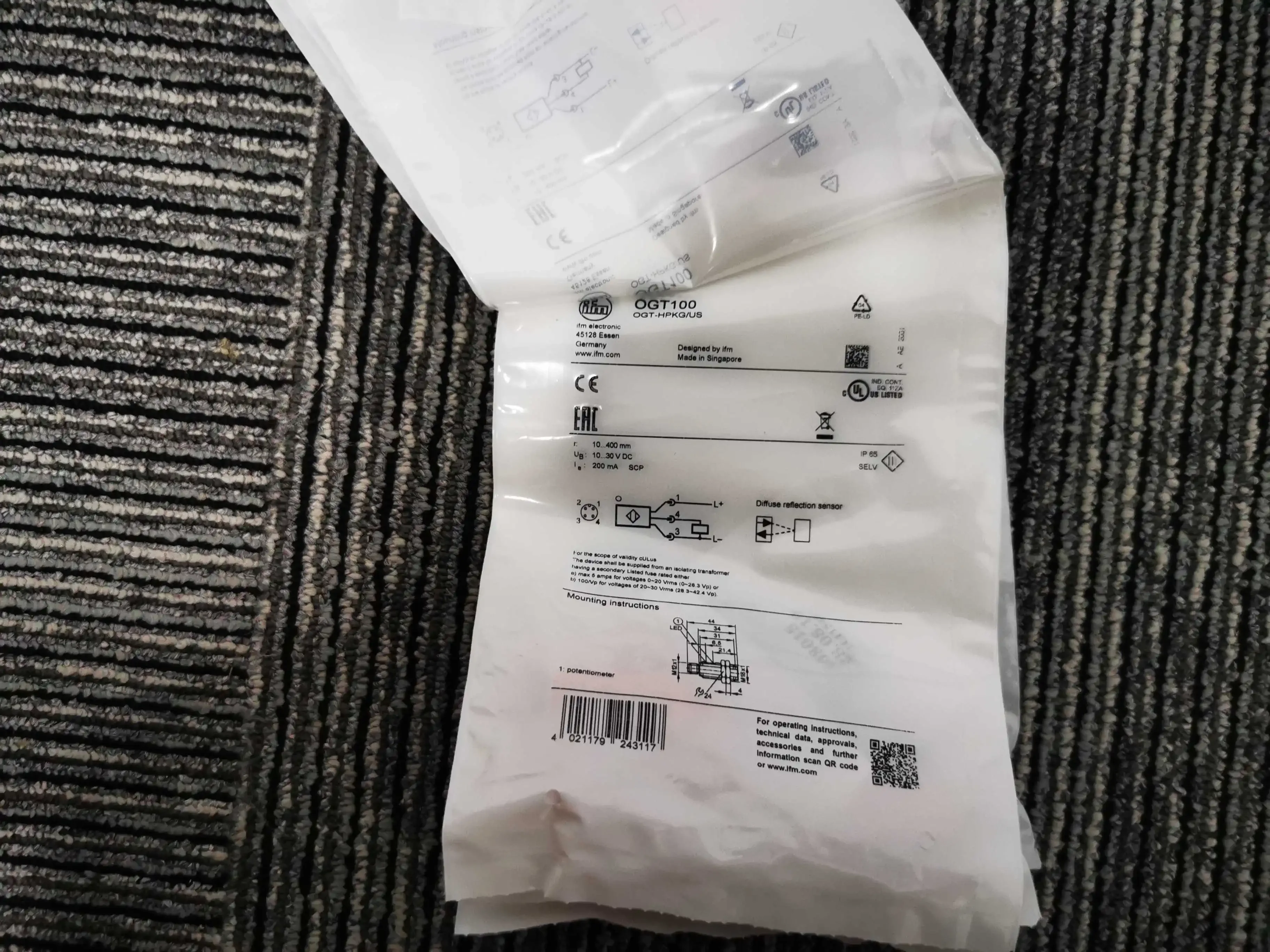 المساومة الأصلية للمستشعر AC5295