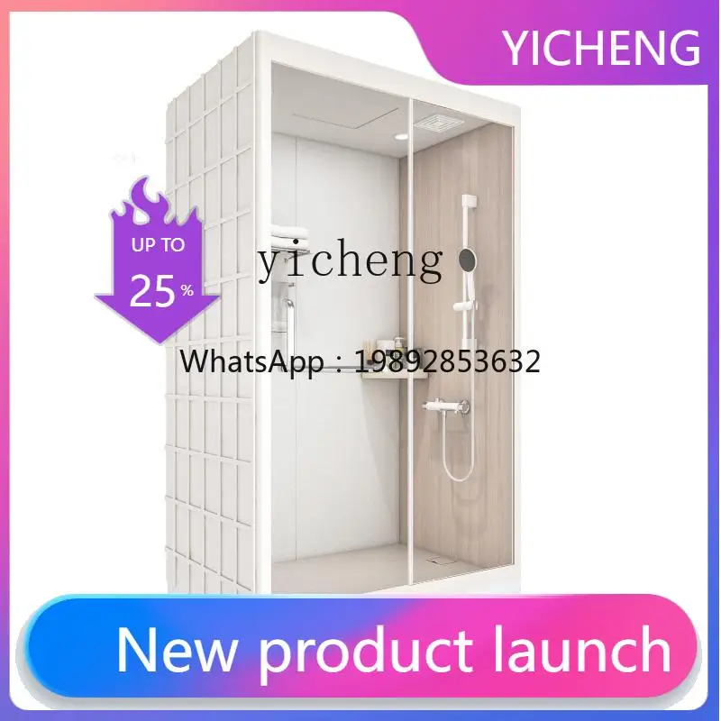 LYY   integrated shower room Japanese-style overall wet and dry separation waterproof transformation