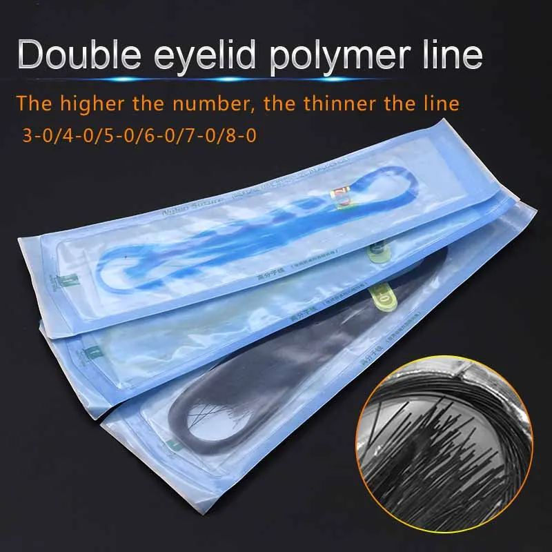 Cosmetic plastic surgery equipment Nano-free buried wire double eyelid nylon line domestic polymer suture black blue 5-0 6-0 7-0