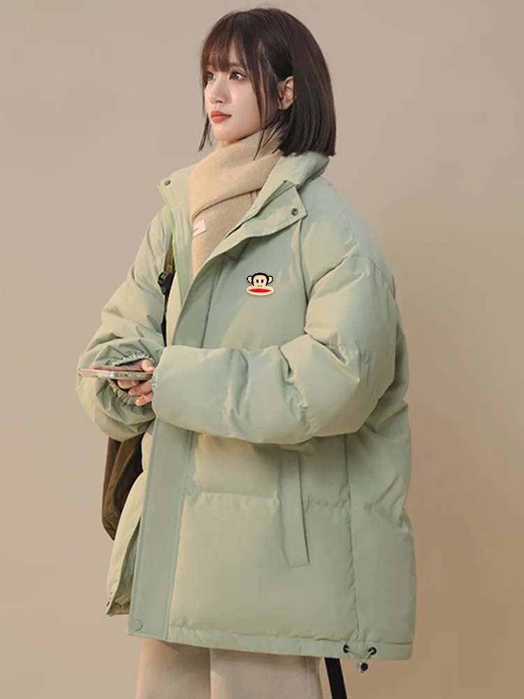 

Loose Fit Thiened Cotton Jaet Winter Coat for Men with Stand Collar Zipper Closure Casual Youth Faion