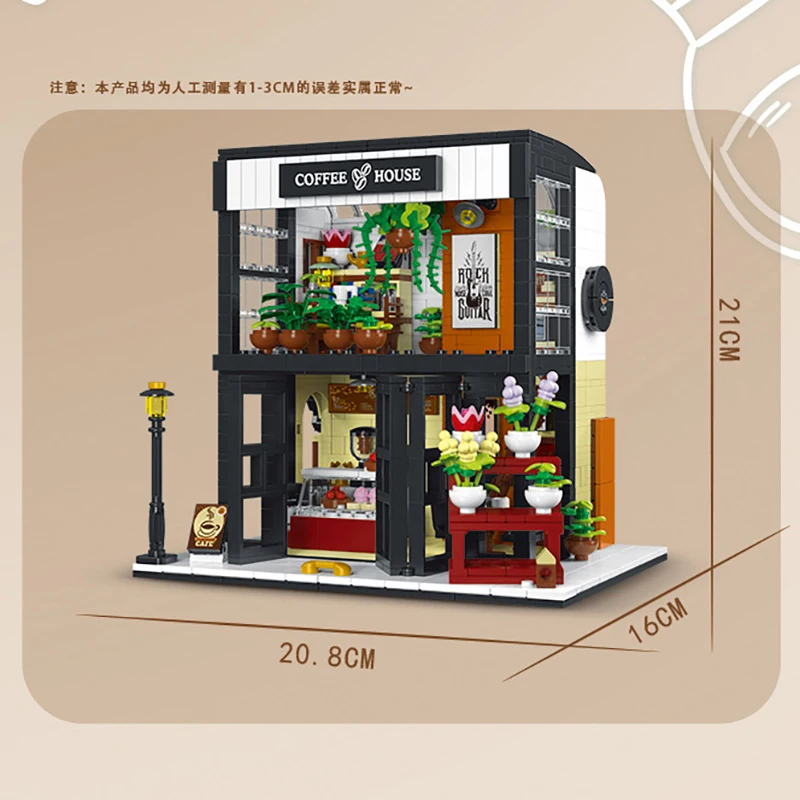 XMork 031066 City Coffee House Model Modular Street View Series DIY Toys Building Blocks Lighting Boys' holiday gifts 1464Pcs