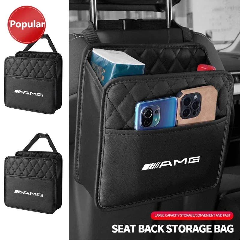 

# Подвесная сумка для хранения автомобиля, сумка на заднее сиденье для Mercedes Benz AMG W204 W203 W205 W211 W212 W213 W201 W210 W124, автоаксессуары