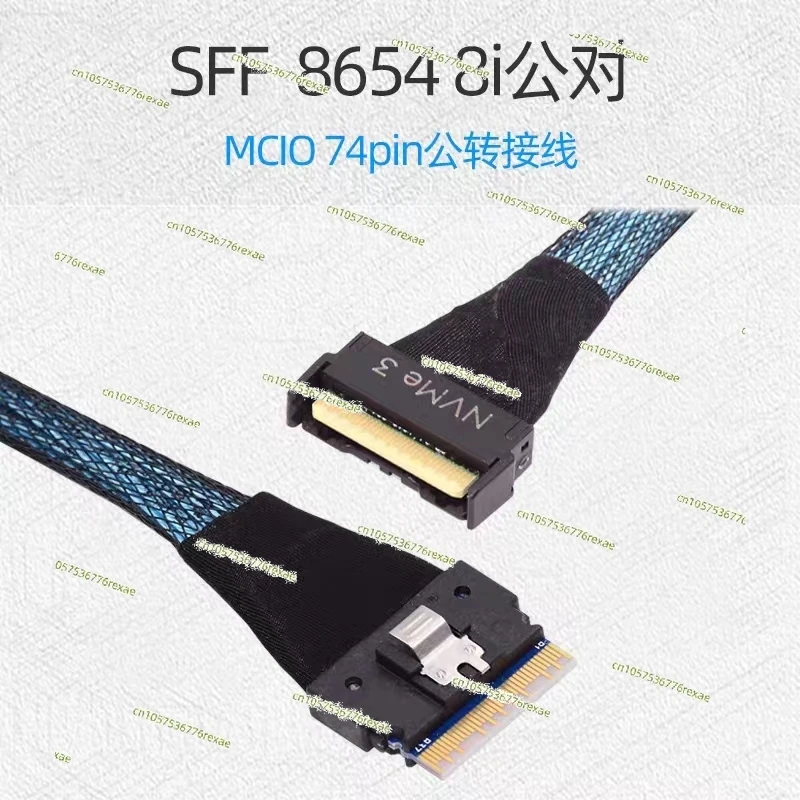 MCIO to Slimsas Connection Cable SFF-8654X8 Adapter Cable PCIE5.0 Server Array Card GEN5 Cable