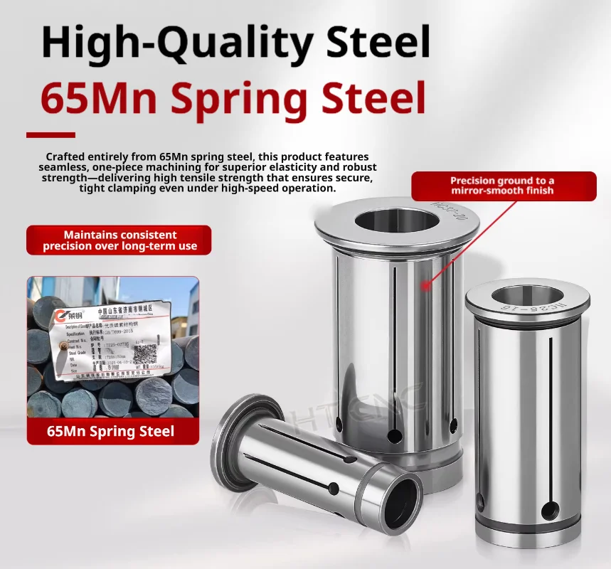HC12 HC16 HC20 HC25 HC32 Hydraulic Collet Chuck HDC PHC BT30 BT40 HSK63 HSK40 HSK50 Spindle Tool Holder Spring Collets CNC Tools