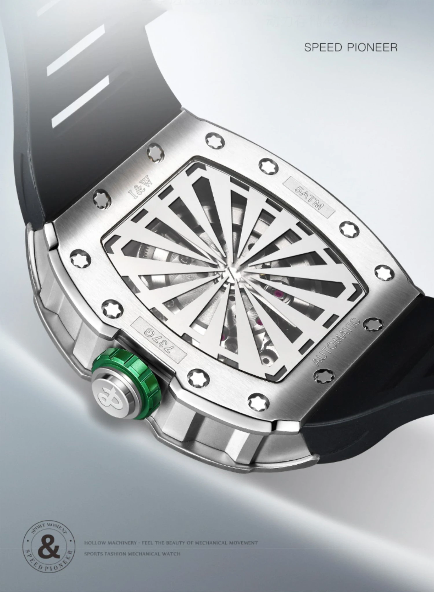 I & W ساعة أوتوماتيكية للرجال فاخرة 42*49 مللي متر Tonneau ساعة يد ميكانيكية 50 متر مقاوم للماء هيكل عظمي مضيء 24 ساعة حزام مطاطي