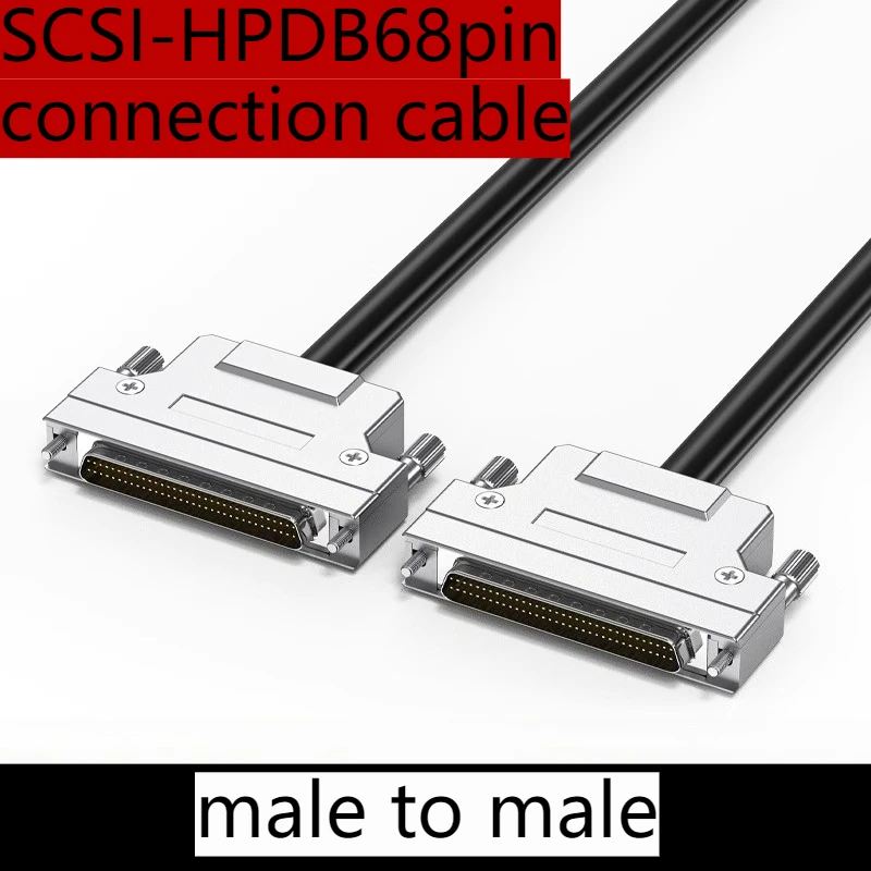 

SCSI-HPDB68-контактный кабель с медным сердечником, двойной экран, линия передачи данных для программирования «папа-папа», 0,5–8 м