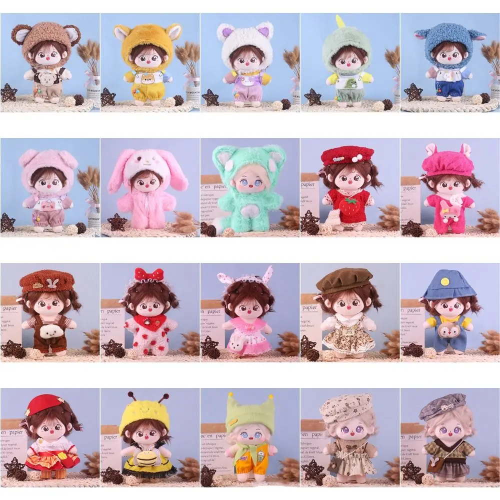 20cm Cotton Doll Clothes Dress Up Head Cover Doll Winter Outfit Lovely Plush Toy Star Doll Clothes Children's Gift DIY