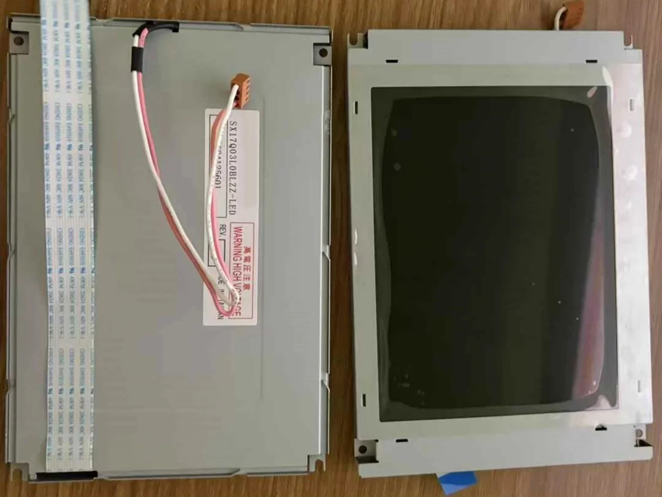 

SX17Q03L0BLZZ LCD display screen