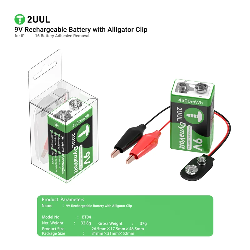 

2UUL BT04 9 В электросъемный зажим типа «крокодил» с батареей для IP16 EASY, разделительный клей, ручные инструменты для удаления клея