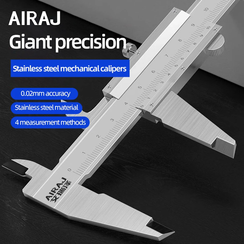 AIRAJ 0-150 MM Vernier Caliper Digital 0.02 MM High-Precision Measuring Tool Stainless Steel Students Callipers Digital Tools