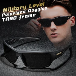 Fashion Windproof Cycling Sunglasses Men Polarized Outdoor Driving Glasses Women UV400 Goggles Trendy Shades zonnebril heren