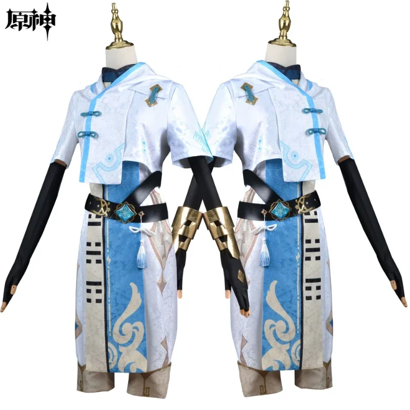 Genshin Impact Chongyun Cosplay Costume pour hommes et femmes, tenue uniforme, perruque Chun Yun, robe de paupières de fête d'Halloween, jeu d'anime