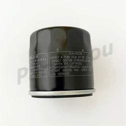 Oil Filter For Stels ATV UTV 400 500 700 500H 700H HiSun 15200-F39-0000 15200-F39-0001 LU022660 Loncin 400cc 450cc 500cc 700cc
